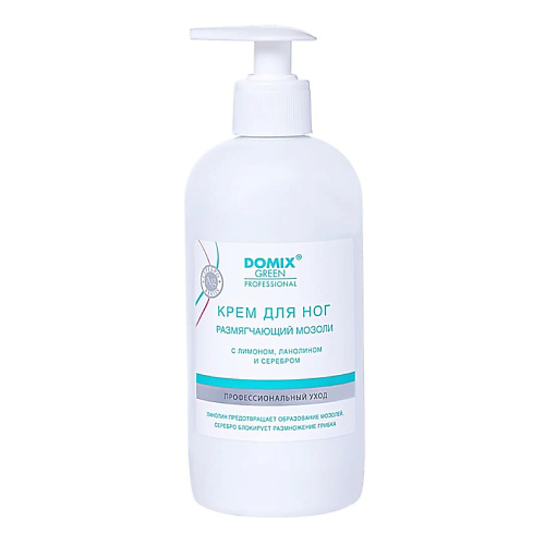DOMIX GREEN Крем для ног размягчающий мозоли с лимоном, ланолином и коллоидным серебром 500 #1