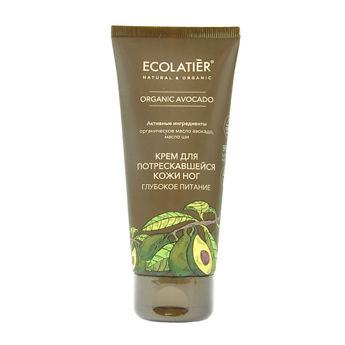 ECOLATIER GREEN Крем для потрескавшейся кожи ног Глубокое питание ORGANIC AVOCADO 100 #1