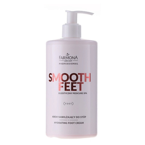 FARMONA Восстанавливающий крем для ног с грейпфрутом Exotic Pedicure SPA 500 #1
