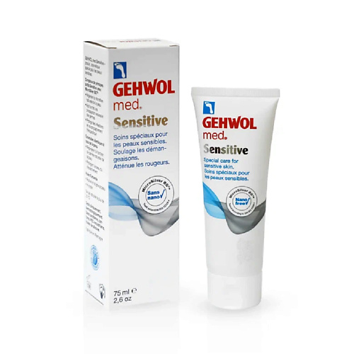 GEHWOL Крем для чувствительной кожи Sensitive 75 #1
