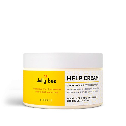 JULLY BEE Питательный крем-воск для ног с мочевиной Help Cream 100 #1