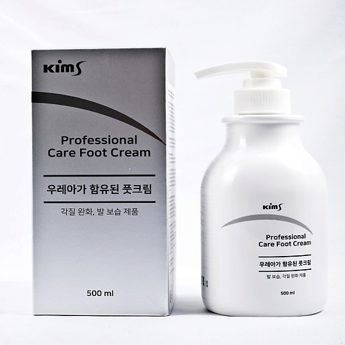 KIMS Крем для ног с мочевиной Professional Care Foot Cream 500 #1