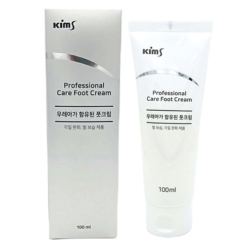 KIMS Крем для ног с мочевиной Professional Care Foot Cream 100 #1