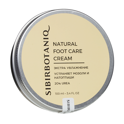 SIBIRBOTANIQ Натуральный крем для ног от мозолей и натоптышей, NATURAL FOOT CARE CREAM 100 #1