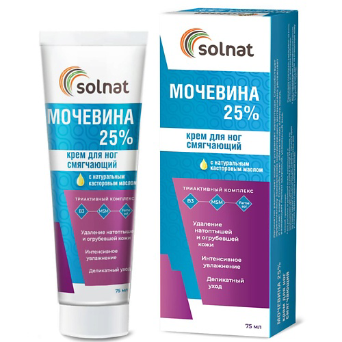 SOLNAT Мочевина 25% крем для ног смягчающий 75 #1