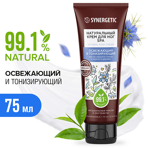 SYNERGETIC Натуральный крем для ног SPA освежающий и тонизирующий 75 #1