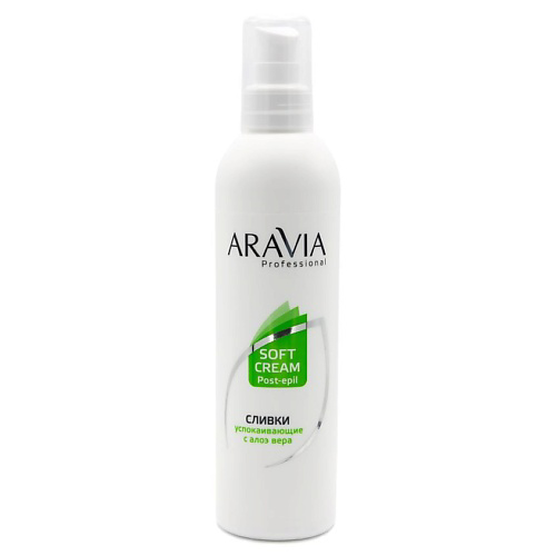 ARAVIA PROFESSIONAL Сливки для тела успокаивающие с алоэ вера Soft Cream Post-epil 300 #1