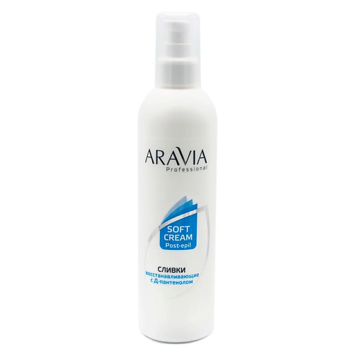 ARAVIA PROFESSIONAL Сливки для тела восстанавливающие с Д-пантенолом Soft Cream Post-epil 300 #1