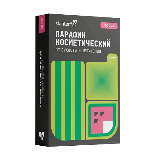SKINTERRIA Парафин косметический для рук, ног, ногтей и тела Арбуз 500 #1