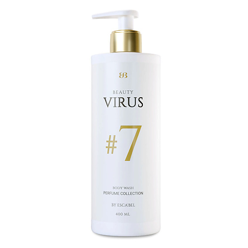 BEAUTY VIRUS Парфюмированный Гель для душа "Beauty Virus" № 7 400 #1
