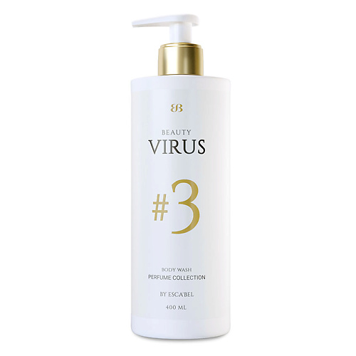BEAUTY VIRUS Парфюмированный Гель для душа "Beauty Virus" № 3 400 #1