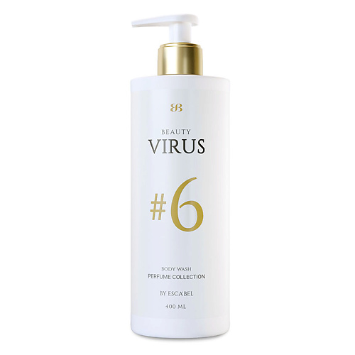 BEAUTY VIRUS Парфюмированный Гель для душа "Beauty Virus" № 6 400 #1