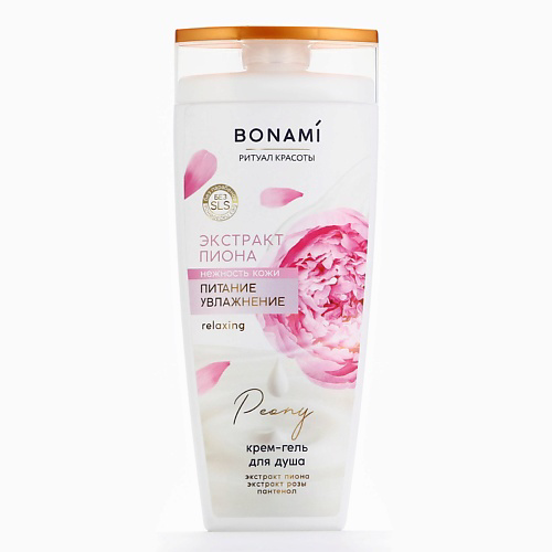 BONAMI Гель для душа с пантенолом, увлажнение и питание, аромат пиона и розы 250 #1