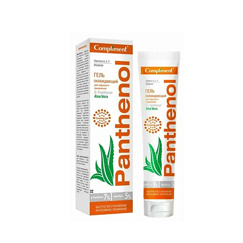 COMPLIMENT Пантенол Aloe Vera  Гель охлаждающий 75 #1