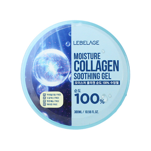 LEBELAGE Гель для Лица и Тела Универсальный с Коллагеном Gel Moisture Collagen 100% 300 #1