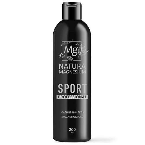 NATURA MAGNESIUM Магниевый массажный гель SPORT PROFESSIONAL 200 #1