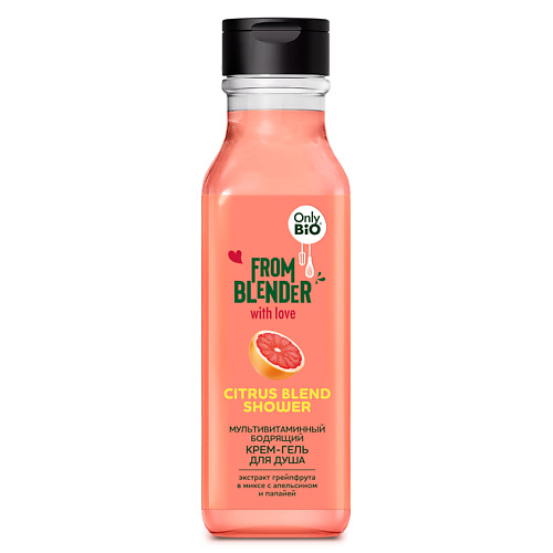 ONLY BIO Citrus blend Shower Мультивитаминный бодрящий крем-гель для душа 370 #1