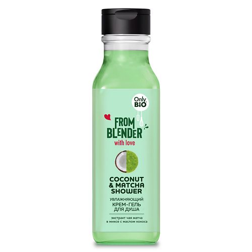ONLY BIO Coconut & Matcha Shower Увлажняющий крем-гель для душа 370 #1