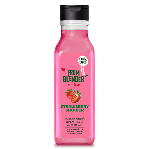 ONLY BIO Strawberry Shower Освежающий крем-гель для душа 370 #1