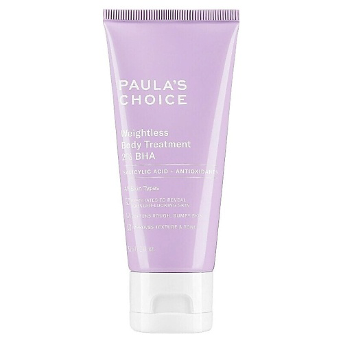 PAULA'S CHOICE Гель для тела 2% BHA Body Spot Exfoliant 60 #1