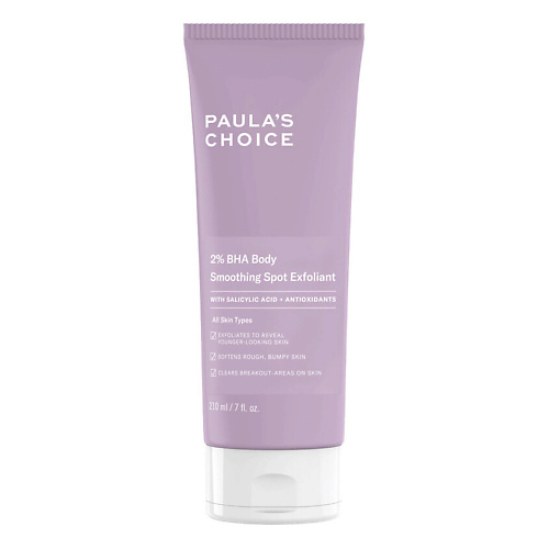 PAULA'S CHOICE Гель для тела 2% BHA Body Spot Exfoliant 210 #1