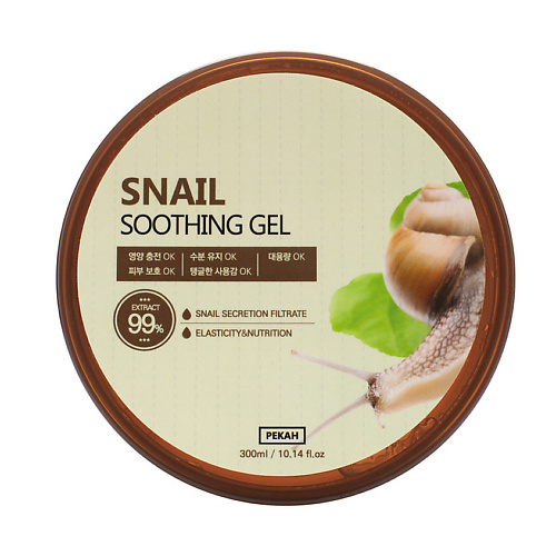 PEKAH Универсальный гель для лица и тела с муцином улитки Snail Soothing Gel 300 #1