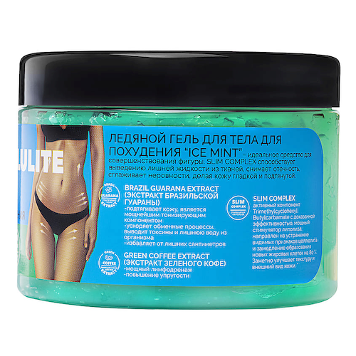 PLANETA ORGANICA Гель для тела похудения антицеллюлитный ледяной Anti-Cellulite 500 #1