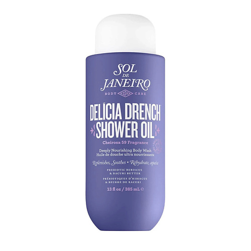 SOL DE JANEIRO Гель для душа Delícia Drench Shower Oil 385 #1