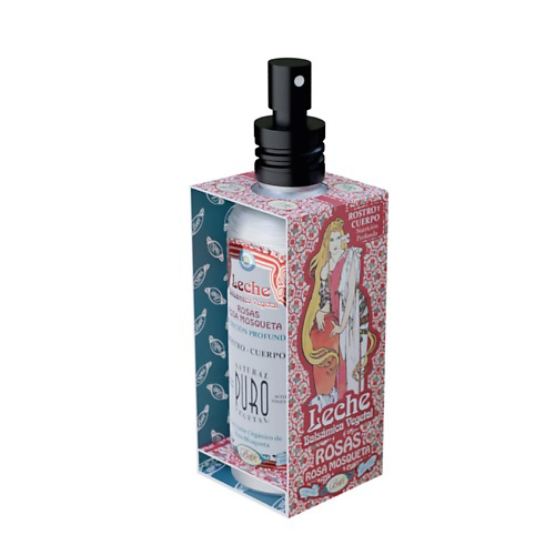 BOTI-K Бальзам-молочко для лица и тела Роза и Шиповник Leche Balsámica Vegetal Rosas y Rosa Mosqueta 150 #1