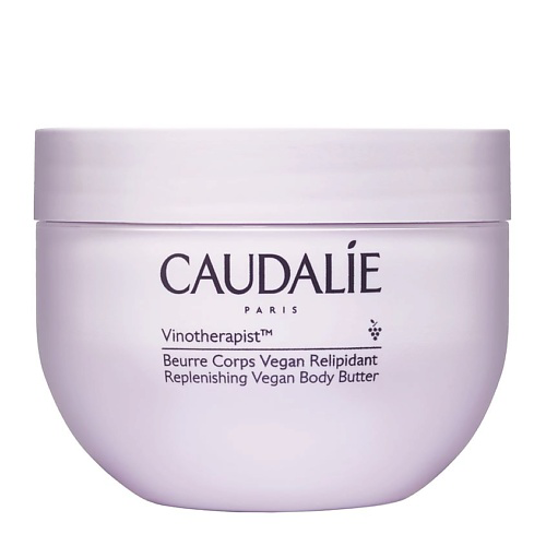 CAUDALIE Бальзам для тела Веганский Vinotherapist 250 #1