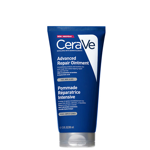 CERAVE Восстанавливающий бальзам для сухой и поврежденной кожи Advanced Repair Balm 50 #1