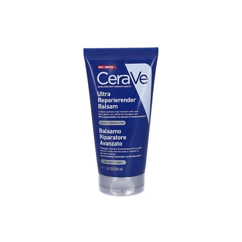 CERAVE Защитный бальзам для увлажнения кожи 50 #1