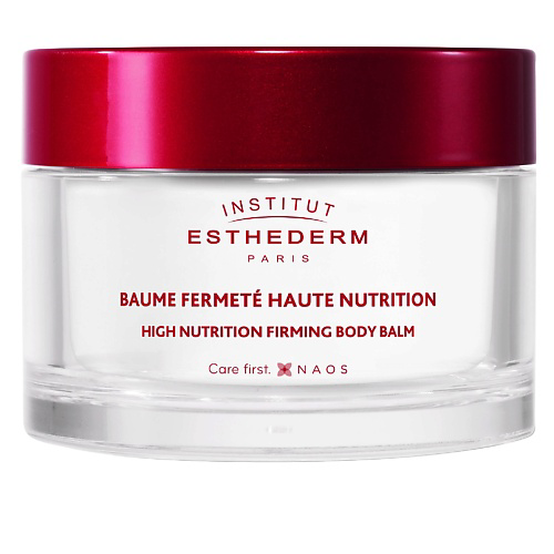 INSTITUT ESTHEDERM Питательный бальзам для тела с эффектом мерцания 200 #1