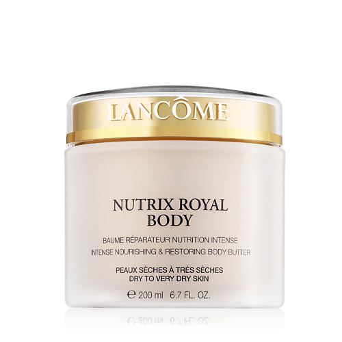 LANCOME Восстанавливающий бальзам для сухой кожи тела Nutrix Royal Body Balm 200 #1