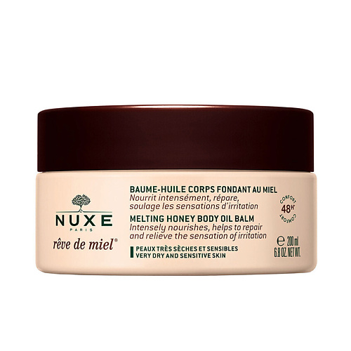 NUXE Бальзам для тела Rêve de Miel Melting Body Oil Balm 200 #1