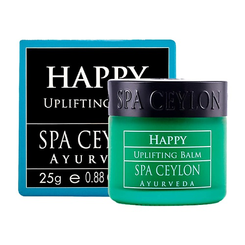 SPA CEYLON Бодрящий бальзам "СЧАСТЬЕ" 25 #1