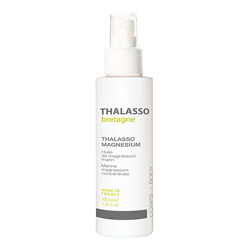 THALASSO BRETAGNE Концентрат масло морского магния Талассо Магнезиум 100 #1