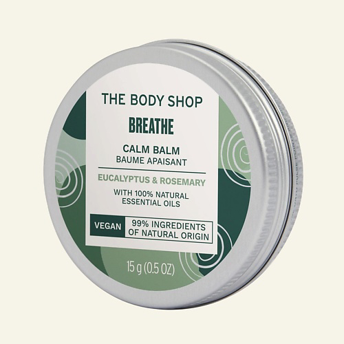 THE BODY SHOP Успокаивающий бальзам Breathe Calm с эфирными маслами эвкалипта и розмарина 15 #1