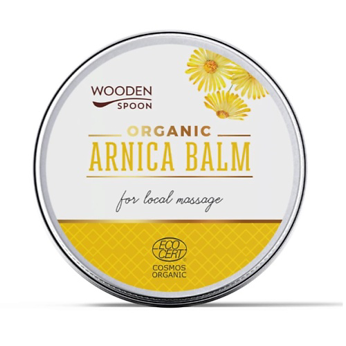 WOODEN SPOON Бальзам для массажа тела с арникой Arnica Balm For Local Massage 60 #1