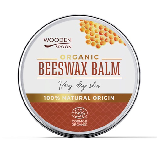 WOODEN SPOON Бальзам для тела для сухой кожи с пчелиным воском Beeswax Balm Very Dry Skin 60 #1