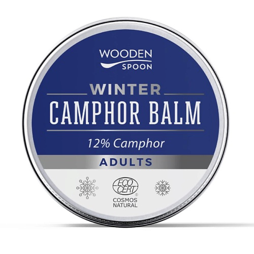 WOODEN SPOON Бальзам камфорный 12% Winter Camphor Balm 12% Camphor Adults 50 #1