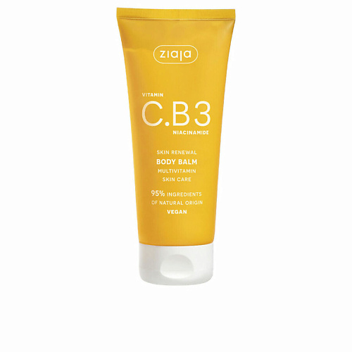 ZIAJA Увлажняющий бальзам для тела Vitamin C.B3 Niacinamide 200 #1