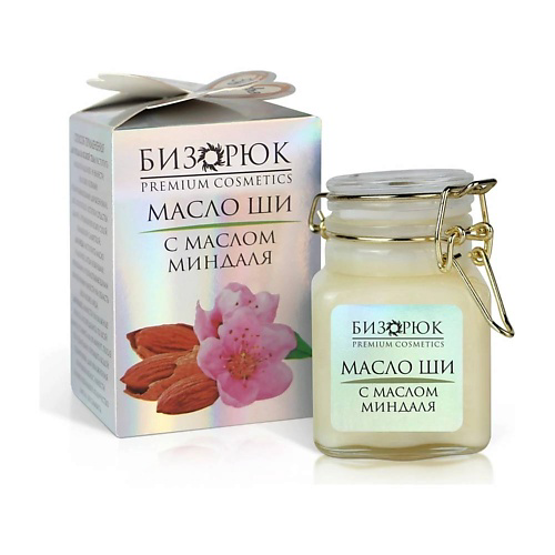 БИЗОРЮК Бизорюк Масло ши с маслом миндаля 100 #1