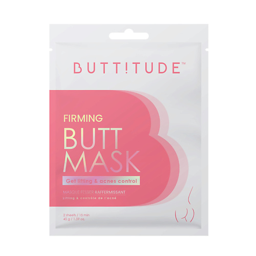 BUTT!TUDE Маска для упругости ягодиц укрепляющая с эффектом лифтинга Firming Butt Mask 55 #1