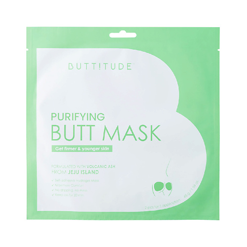 BUTT!TUDE Маска для упругости ягодиц очищающая с вулканическим пеплом Purifying Butt Mask 45 #1