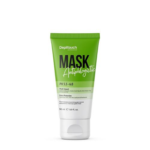 DEPILTOUCH PROFESSIONAL Маска для тела универсальная противовоспалительная Antiphlogistic Mask 50 #1