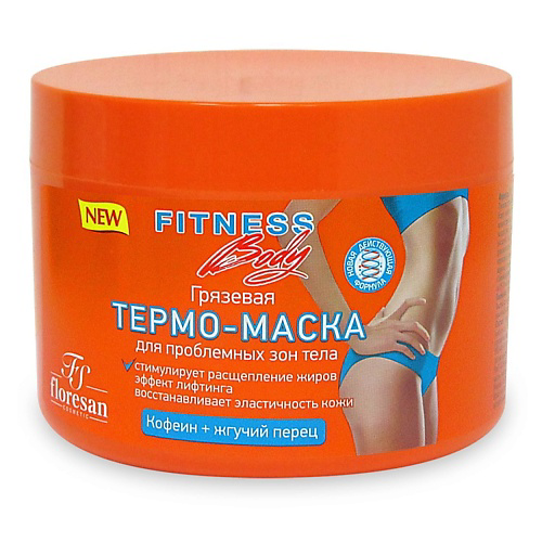 FLORESAN Грязевая термо-маска Fitness body для проблемной зоны тела 500 #1