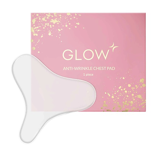 GLOW 24K GOLD CARE Многоразовый лифтинг тейп патч для груди / зоны декольте #1