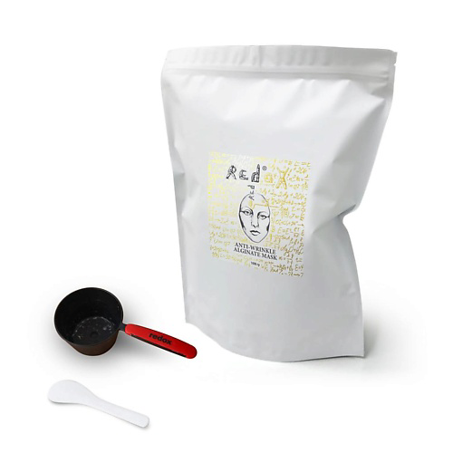 REDOX Маска альгинатная Anti-Wrinkle Alginate Mask 1000 #1