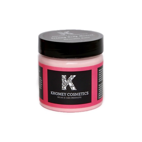 KHOMEY COSMETICS Взбитый крем-мусс "Desirable Babe" сладкая вата+леденцы 70 #1